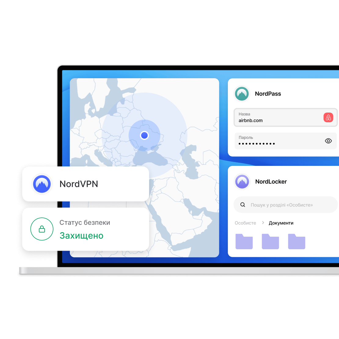 Захист цифрового пристрою за допомогою продуктів безпеки Nord: NordVPN, NordPass, NordLocker